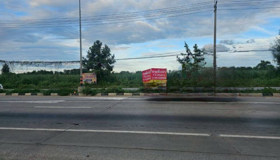 ขายที่กำแพงแสนนครปฐม ขายที่ดินเปล่าติดถนนมาลัยแมน