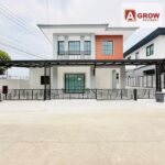หมู่บ้านพร้อมพัฒน์ 1 ถนนปัญญาเนเชอรัลปาร์ค รีโนเวทใหม่ พร้อมอยู่