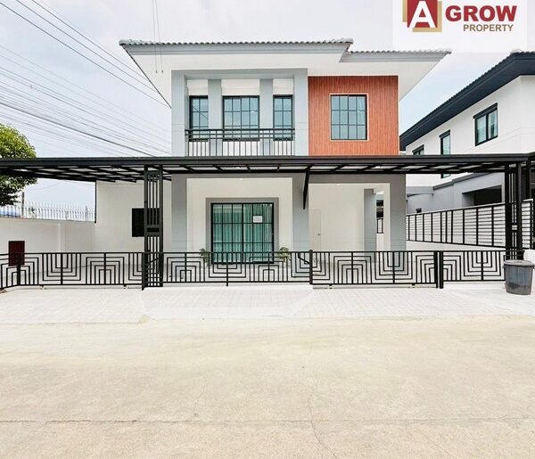 หมู่บ้านพร้อมพัฒน์ 1 ถนนปัญญาเนเชอรัลปาร์ค รีโนเวทใหม่ พร้อมอยู่