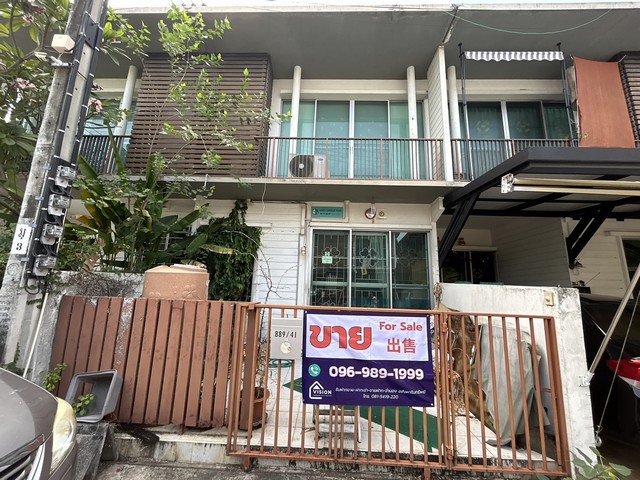 Grandity เสรีไทย 43 ทาวน์โฮม 2 ชั้น