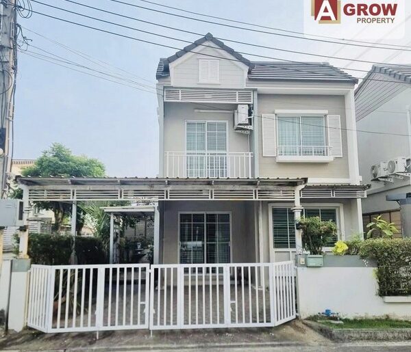 หมู่บ้านเดอะวิลเลจ บางนา-วงแหวน 2 บ้านหลังริม ฟังก์ชันครบ พร้อมอย