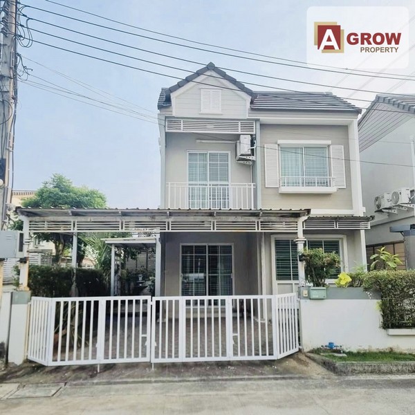 หมู่บ้านเดอะวิลเลจ บางนา-วงแหวน 2 บ้านหลังริม ฟังก์ชันครบ พร้อมอย