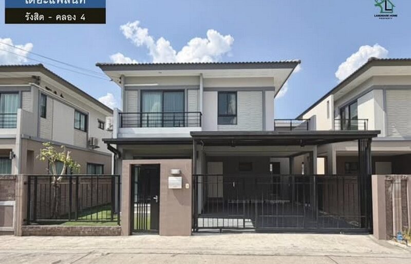 LM26-0043 ขายบ้านเดี่ยว 2 ชั้น เดอะแพลนท์ รังสิต คลอง4 พร้อมอยู่