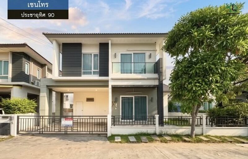 lN-086 ขายบ้านเดี่ยว 2 ชั้น เซนโทร ประชาอุทิศ90