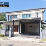 LM26-0045 ขายบ้านเดี่ยว 2 ชั้น เดอะซิตี้ บรมราชชนนี ทวีวัฒนา
