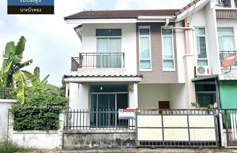 LM26-0054 ขายทาวน์เฮ้าส์ 2 ชั้น มบ.เปี่ยมสุข บางบัวทอง