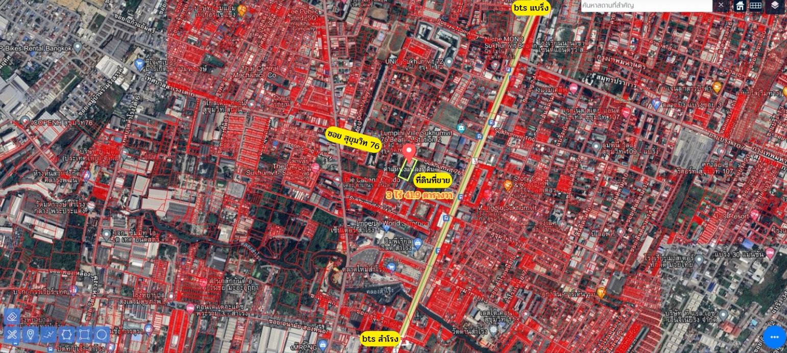 ขายที่ดินซอยสุขุมวิท 76 ที่เปล่าสุขุมวิท76 สำโรงเหนือ