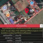 ให้เช่าที่ดินบ้านบึงชลบุรี บนเนื้อ 9-3-68 ไร่