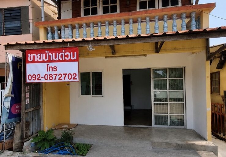ขายบ้าน 2 หลัง ในที่ดินเดียว ทำเลทอง ย่านรามอินทรา