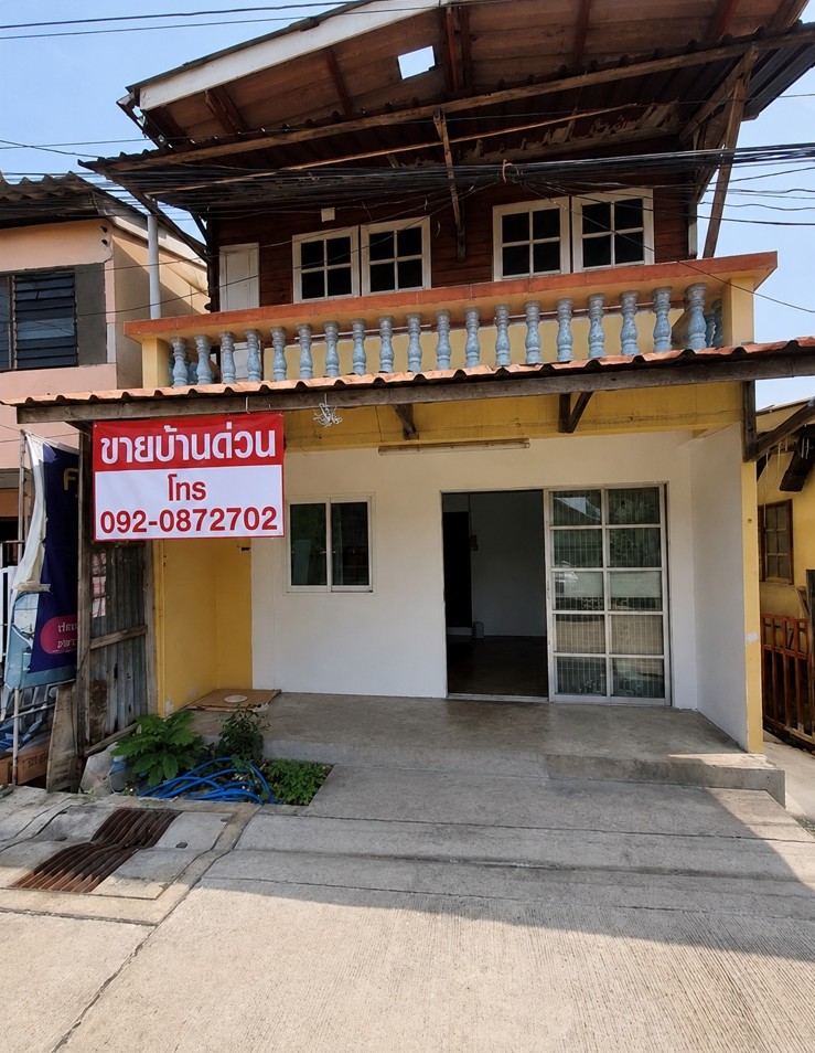 ขายบ้าน 2 หลัง ในที่ดินเดียว ทำเลทอง ย่านรามอินทรา
