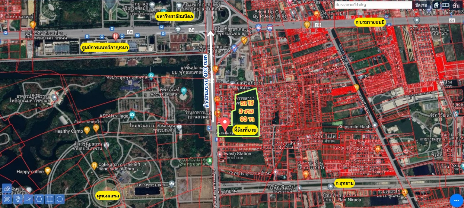 ขายที่ดินติดถนน​พุทธมณฑล ที่ดินศาลายา ที่ดินใกล้มหิดลศาลายา