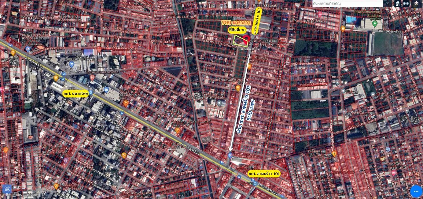 ขายที่ติดถนนลาดพร้าว101…ที่ดินใกล้รถไฟฟ้า..ที่ดินลาดพร้าว