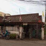 ขายบ้านเดี่ยว 1 ชั้น ซอยที่ดินทองสุขุมวิท 107 ทำเลดี จ.สมุทรปราก