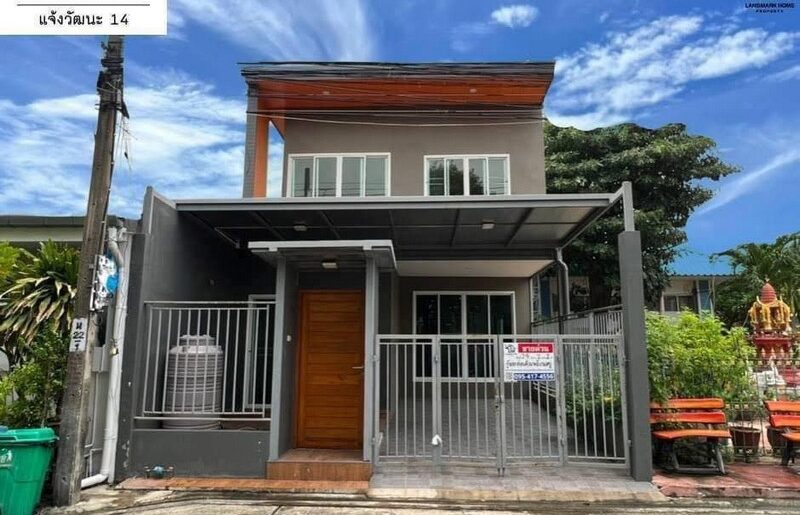 LM26-0258 ขายบ้านเดี่ยว 2 ชั้น หลังมุม พงษ์เพชรวิลล่า แจ้งวัฒนะ14
