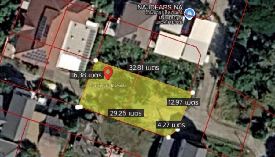 ขายที่ดิน หมู่บ้าน นีโอซิตี้ ดอนเมือง เนื้อที่ 130 ตร.ว