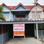 ขายทาว์นเฮ้าส์ 2 ชั้น หมู่บ้านโชคบุญมี 3 อำเภอชะอำ จังหวัดเพชรบุร