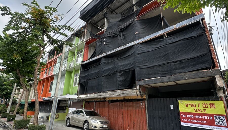 ขายที่ดินพร้อมสิ่งปลูกสร้าง ริมถนนราษฎร์บูรณะ