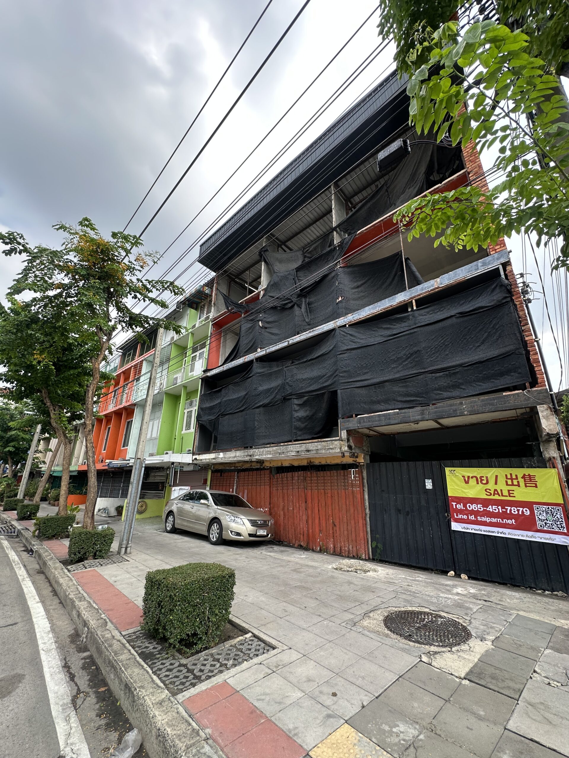 ขายที่ดินพร้อมสิ่งปลูกสร้าง ริมถนนราษฎร์บูรณะ