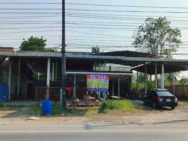 ขายด่วน! ที่ดิน 1-0-97 ไร่ หนองภัยศูนย์ เมืองหนองบัวลำภู