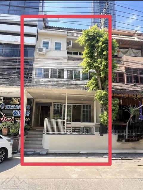 ให้เช่าโฮมออฟฟิศ 4 ชั้น ถนนทวีมิตร พระราม 9 ซอย 7 ใกล้แยก อสมท