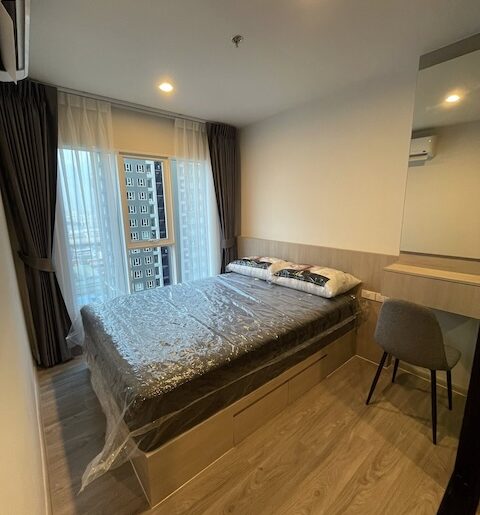 Regent Bangna 20th floor