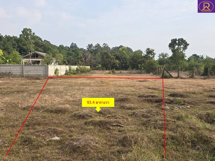 ขายที่ดินหลักแสน เหมาะสร้างบ้านที่ดินขามใหญ่ ในเมืองอุบลราชธานี
