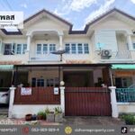 ขายหมู่บ้านดรีมเพลส ราชพฤกษ์-กาญจนาภิเษก