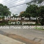 ขายบ้านหรูพูลวิลล่า “ม.ซิลค์ โรด เพลส พัทยา” 305 ตร.ว. (6 น. 7 น้