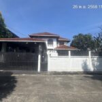 ขายบ้านเดี่ยว โนเบิล จีโอ วัชรพล ท่าแร้ง บางเขน กรุงเทพ