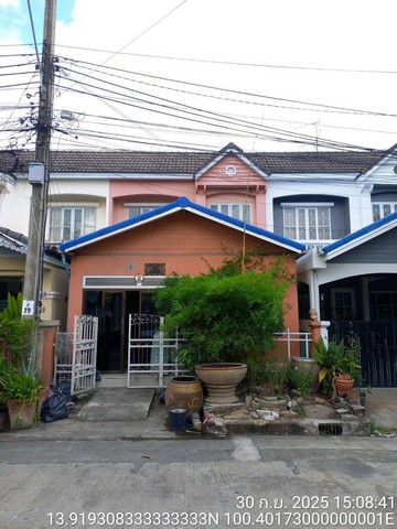 ขายทาวน์โฮม โครงการ บุศรินทร์ วงแหวน รัตนาธิเบศร์ บางบัวทอง นนทบุ