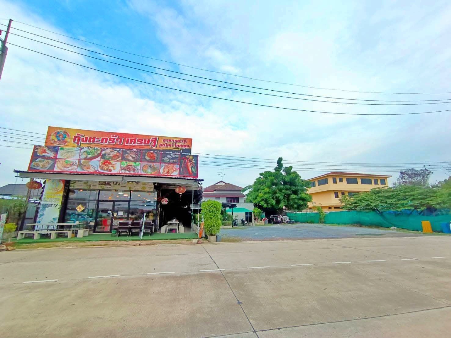 เซ้ง ร้านอาหารซีฟู้ด ย่านกาญจนา บางแค ที่จอดรถเยอะ ร้านมี 3 โซน ท