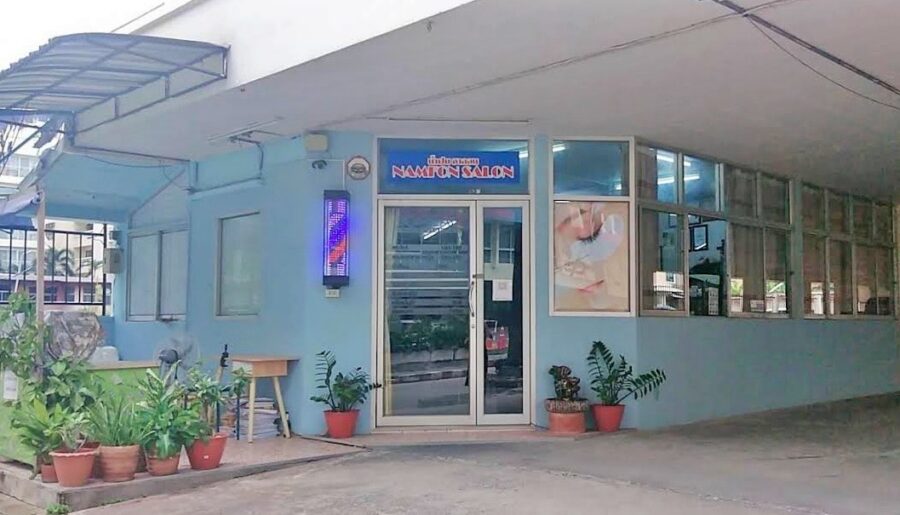 เซ้งร้านเสริมสวย รามคำแหง 40ติดเซเว่นและโลตัส มีที่จอดรถสะดวก