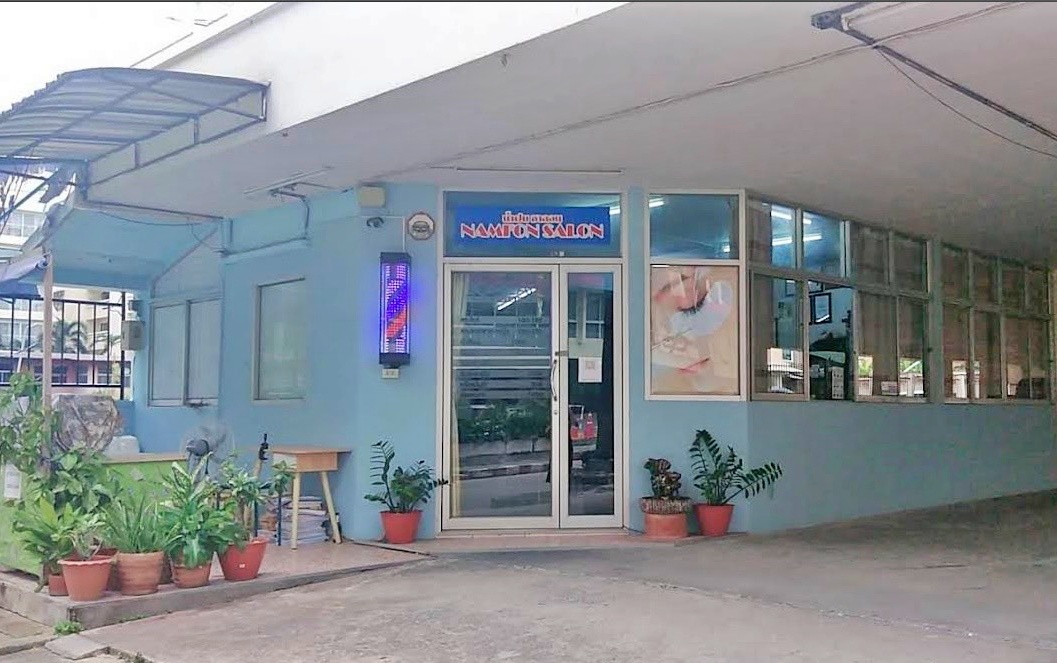 เซ้งร้านเสริมสวย รามคำแหง 40ติดเซเว่นและโลตัส มีที่จอดรถสะดวก