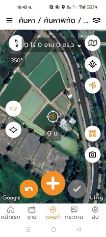 ขายบ้านพร้อมที่ดิน พร้อมบ่อเลี้ยงกุ้งก้ามกราม อำเภอยางตลาด กาฬสิน