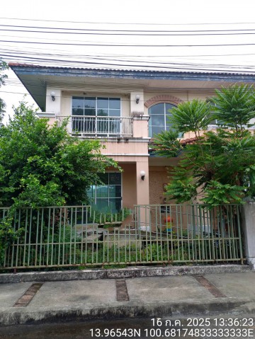ขายหมู่บ้านพฤกษ์ลดา รังสิต-คลอง 4 ลำลูกกา ปทุมธานี