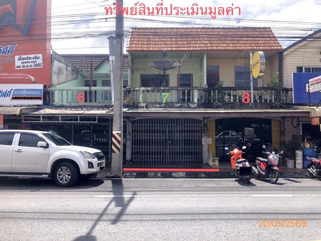 ขายอาคารพาณิชย์ เมืองสุราษฎร์ธานี ราคาโปรโมชั่น