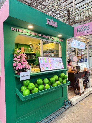 เซ้งด่วน ร้านสมูทตี้ ตลาดรวมทรัพย์ อโศก ใกล้ตึกแกรมมี่ อโศกทาวเวอ
