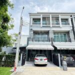 ทาวน์โฮม 3 ชั้น บ้านกลางเมือง รัชดา – วงศ์สว่าง