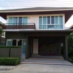 ให้เช่า บ้านเดี่ยว นารา โบทานิค ศรีนครินทร์ NARA BOTANIC Srinakha