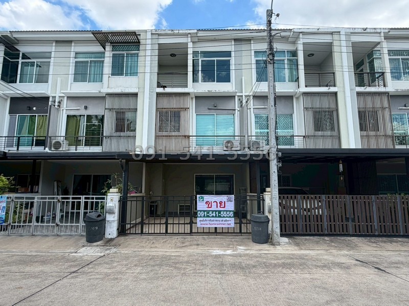ขายทาวน์โฮม 3 ชั้น The Metro รัตนาธิเบศร์