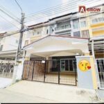 หมู่บ้านธนาภิรมย์ ศรีนครินทร์-วงแหวน บ้านสวย ทำเลด