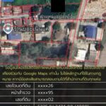 ขายที่ดินบ้านบึงชลบุรีราคาถูก ที่ดินชลบุรี #เนื้อท