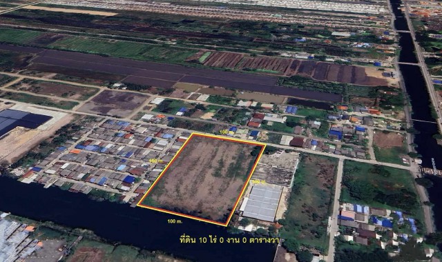 ขายที่ดินรังสิต คลอง 2 ปทุมธานี เนื้อที่ทั้งหมด 10