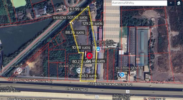 ขายที่ดินพระราม2 เนื้อที่ 5-1-36 ไร่ ที่ดิน ถม