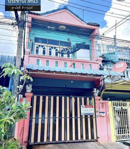 LM26-0083 ขายทาวน์เฮ้าส์ 2 ชั้น ประชานิเวศน์3