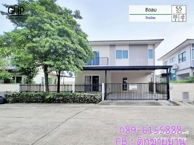 บ้านเดี่ยว พร้อมอยู่ ทำเลไทรน้อย หมู่บ้านชิดลม คลองเจ็ค (ไทรน้อย)