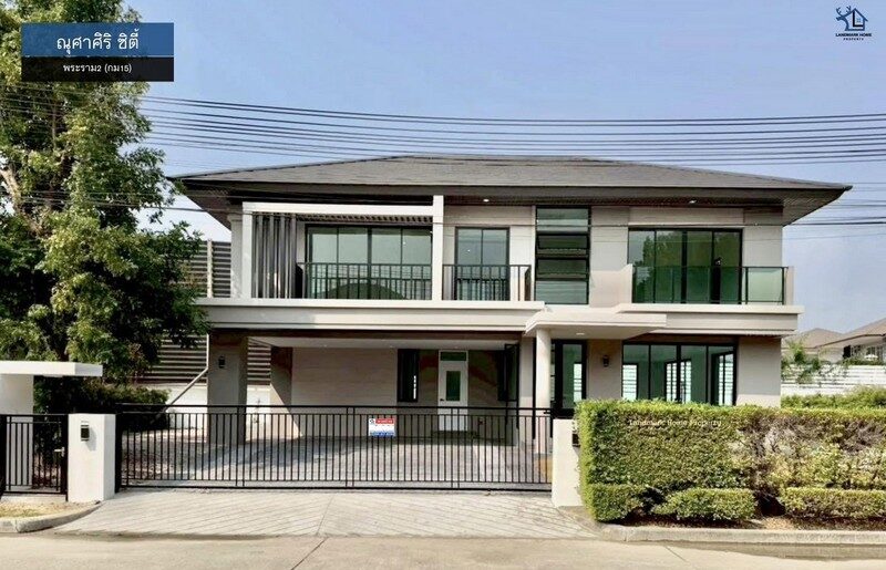 lN-117 ขายบ้านเดี่ยว 2 ชั้น หลังใหญ่ ณุศาศิริ ซิตี้ พระราม2