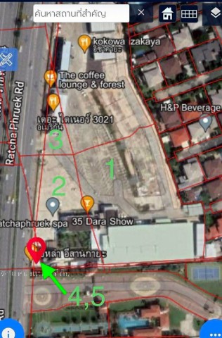 ขายที่ดินนนทบุรี 9 ไร่ 19.3 ตรว.