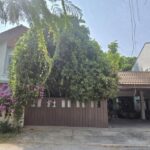 ขายบ้านเดี่ยว บ้านศรีนครพัฒนา 1 นวมินทร์ 24 บึงกุ่ม 84 ตร.ว 9.5 ล