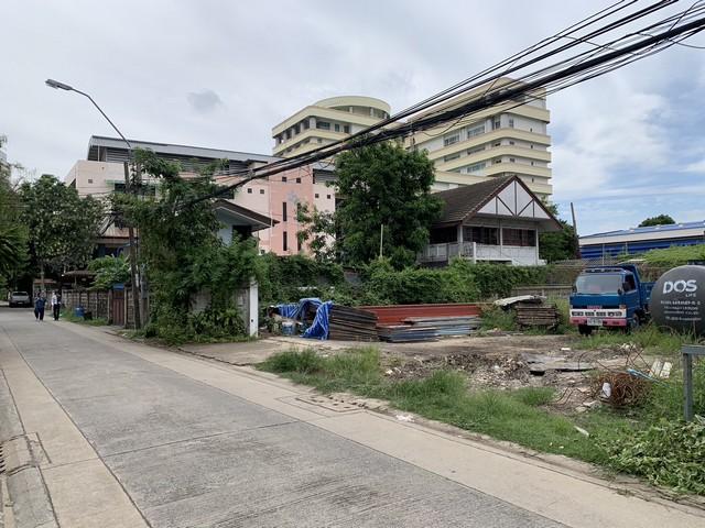 ขายที่ดิน191ตร.วย่านรัชดาภิเษก32เหมาะสร้างบ้านสำนักงาน